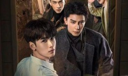 娱乐圈八卦爆料小说双男主,双男主的甜蜜纠葛