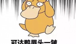 娱乐吃瓜酱想自由,吃瓜酱带你畅游自由生成世界