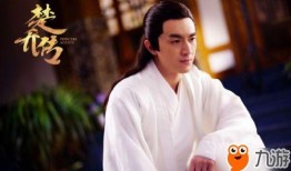 楚乔传电视剧大结局在线观看,命运抉择，爱恨交织，揭开神秘真相