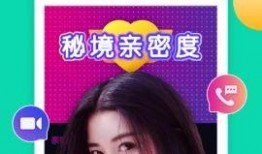 缤纷奶油爆料视频下载,揭秘幕后精彩瞬间